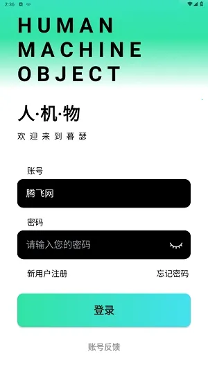 ĺɫ�����ֻ���