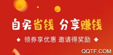 �����ռ�(����ʡǮ����)