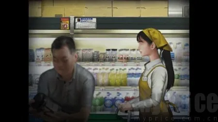 翌日忌夜的噬灵超市