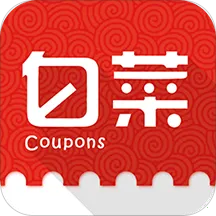 �ײ��Ż�ȯ2025���°汾v9.6.3 �ٷ�����