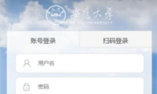 �ǻ۰������ϵͳ2025�ٷ����°汾