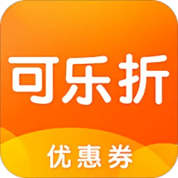 �����۰�׿���ֻ���v2.0.8 app