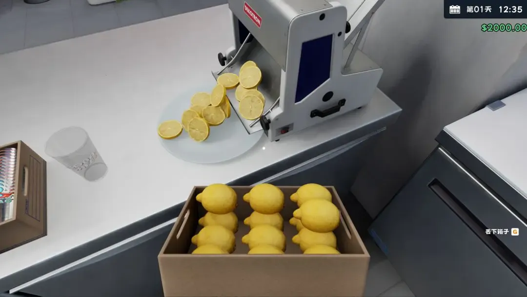 奶茶店模拟器(奶茶店经营游戏)