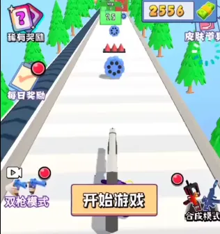 子弹进化(射击游戏玩法)