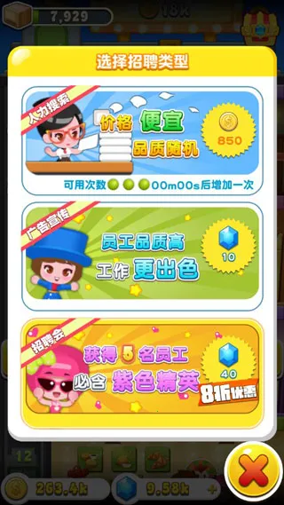 ���ָǴ�¥32025���°汾