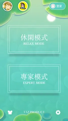 浅塘安卓版手机版