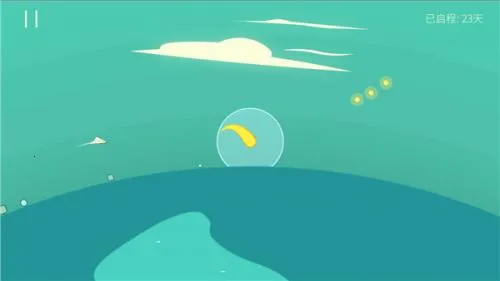 星季2025最新版本