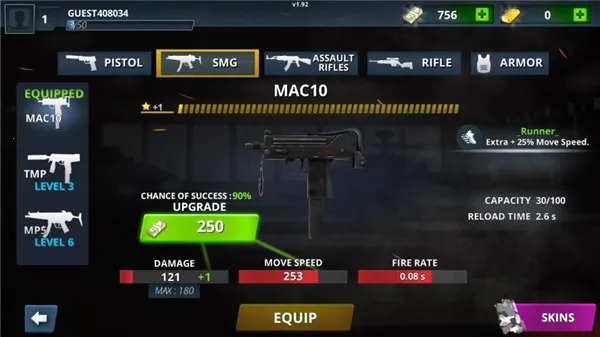 ���ֲ���ǹս(�����Ϸ�淨)