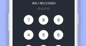 ���ܿռ䰲׿���ֻ���