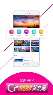 ��Ʒ��(���η�������)