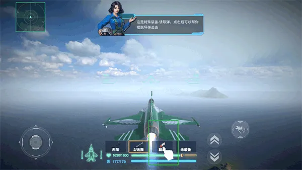 ������ʿ(��սģ����Ϸ)