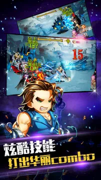 ð��������(����ս��Ϸ)