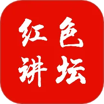 ��ɫ��̳2025�ٷ�����v1.0.9 �ֻ���