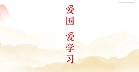 ��ɫ��̳2025�ٷ�����