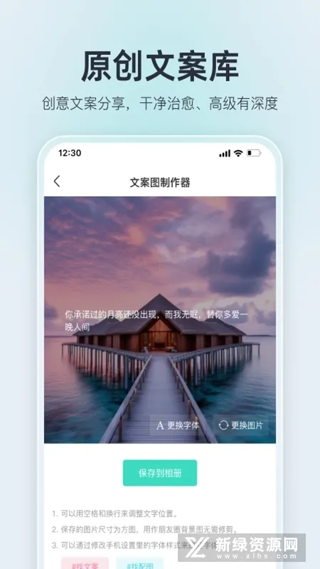 ��Ҫ������(������Դ����)