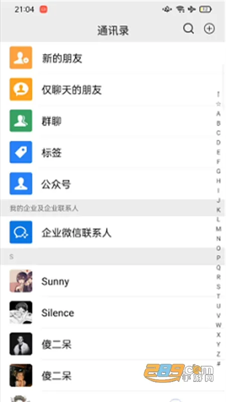 ΢������ģ���������ֻ���