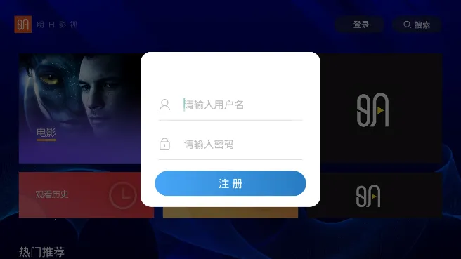 ����Ӱ��2025���ذ�װ