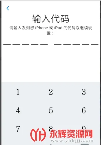 ת�Ƶ�ios2025���ذ�װ