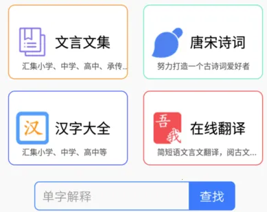 �����ķ���(���ķ��빤��)