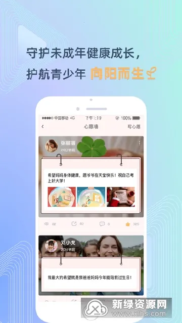 ��δ���������ֻ���