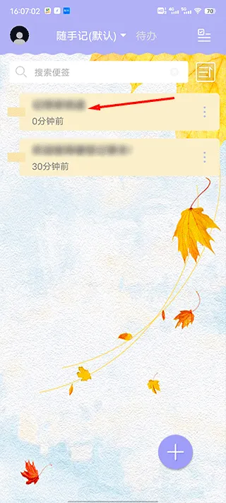 ��ǩ����2025���ذ�װ