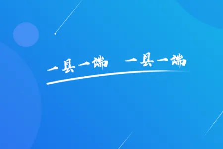 ������(������ý��ƽ̨)