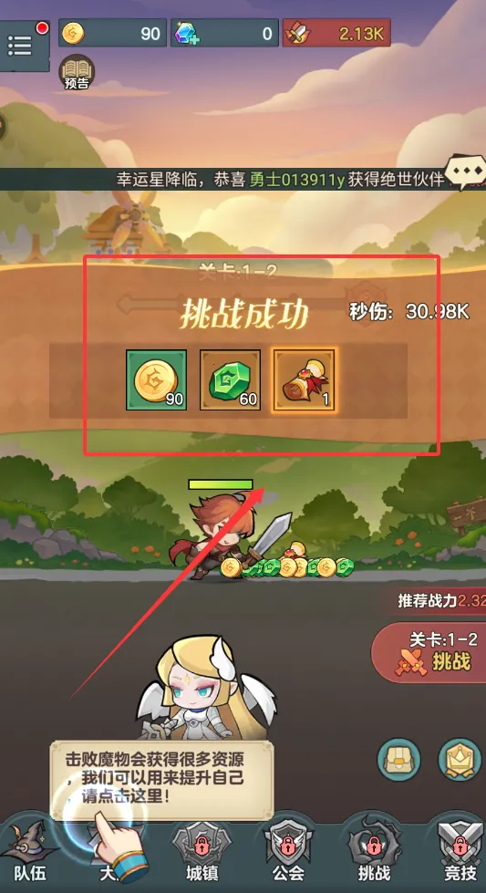 ��ʿ�����2025�ٷ����°汾