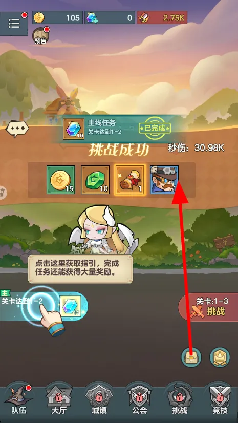 ��ʿ�����2025�ٷ����°汾