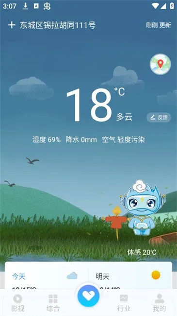 ��������(������ѯ����)