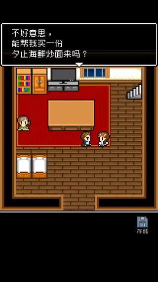 �޾���ϼ�����������ֻ���