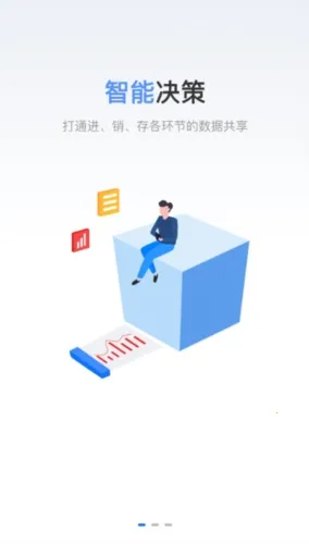 ��ʯ(ʯ�Ĺ�������)