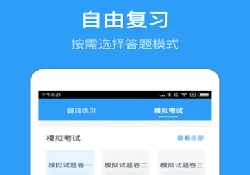 ҽѧ���(ҽ����ϰ����)