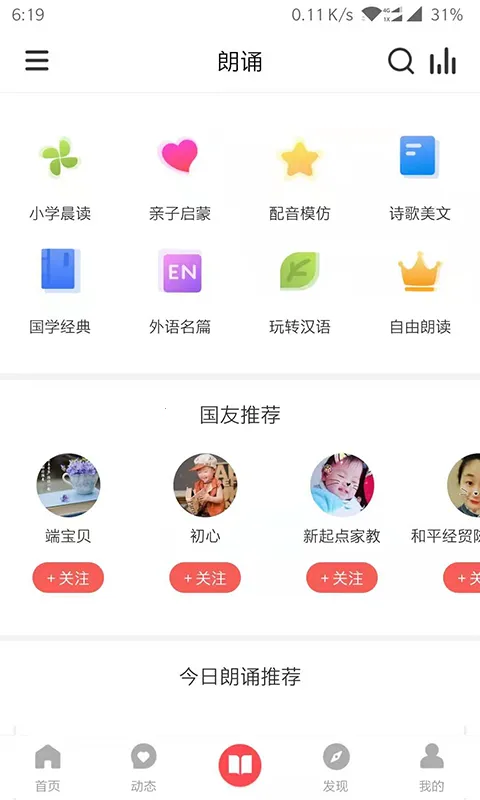 ����֮��2025�ٷ����°汾