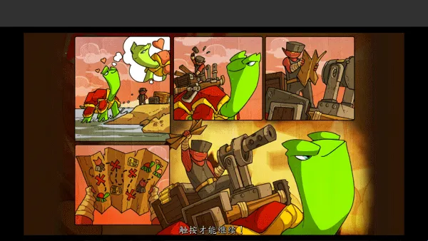 ����װ��ս��2025�ٷ�����