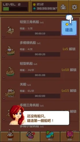 ���ش󺽺���׿���ֻ���