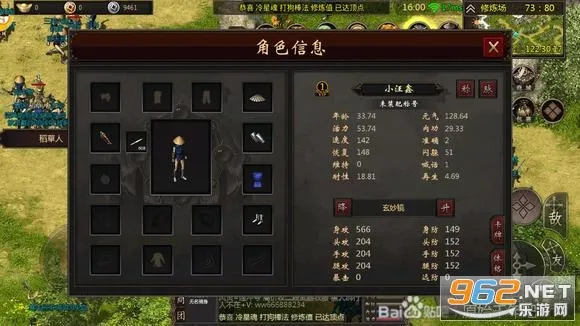 ԭʼǧ�갲׿���ֻ���