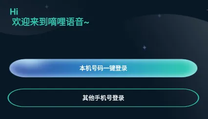 ��������(��������ƽ̨)