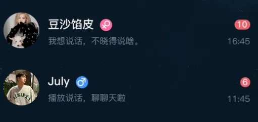 ��������(��������ƽ̨)