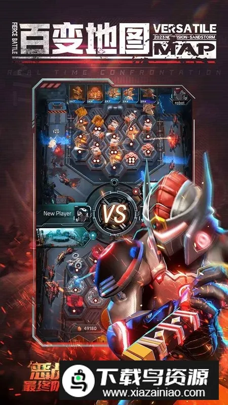 ��ս���շ���(����ս����Ϸ)