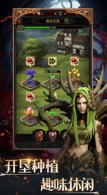 ��ս���շ���(����ս����Ϸ)