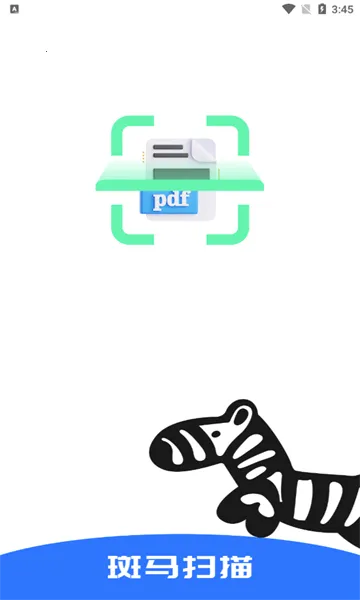 ����ɨ�������ֻ���v1.0.4 app