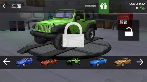 ���п���Ư�ư�׿���ֻ���