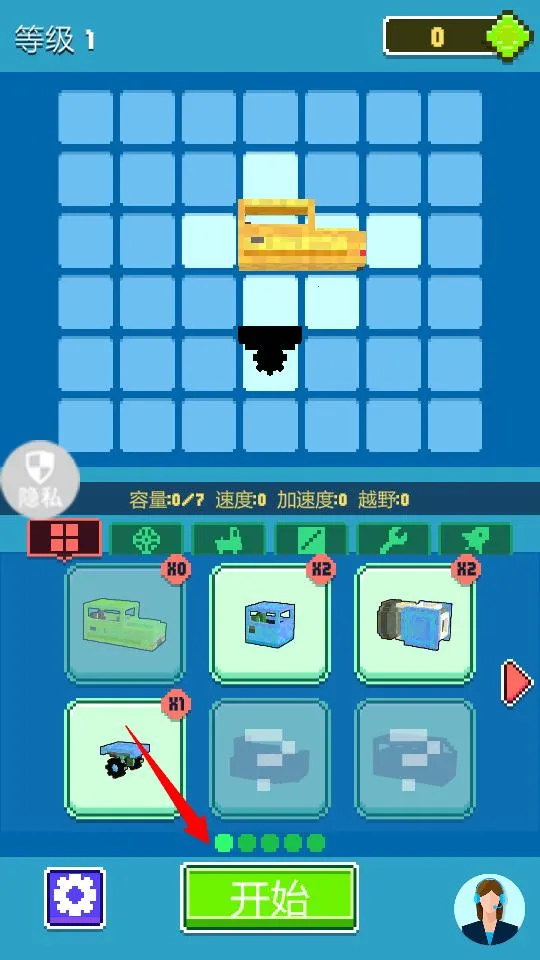 ���п���Ư�ư�׿���ֻ���