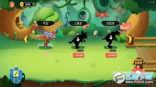 �����ư�����(����ս��ð����Ϸ)