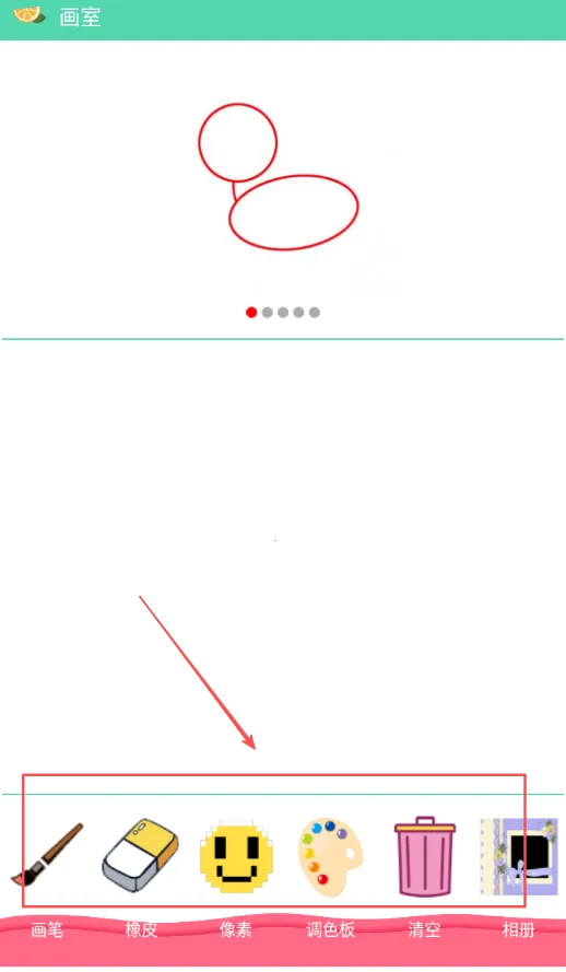 �׶��滭����2026�ٷ�����