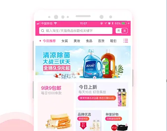 ����ʡ�����ֻ���