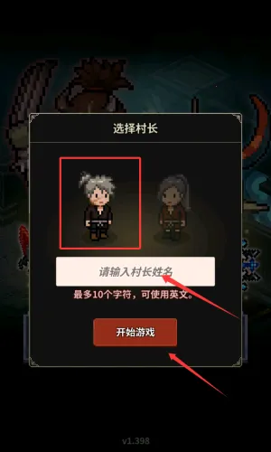 ��ħ������(��ħ���������)