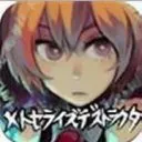 ����̽�գ� RPG��Ϸ(����ð����Ϸ)v1.77 ��׿��