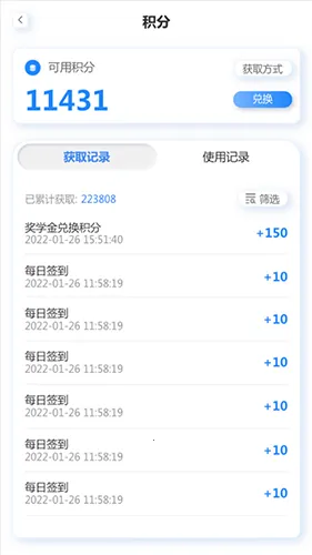 ᷶�����2026����