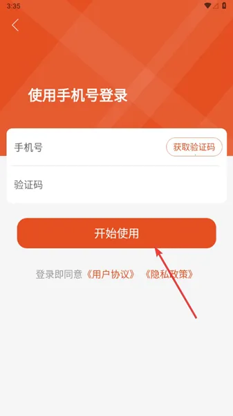 ��Դ��ý(�����������ƽ̨)